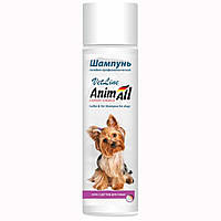 AnimАll VetLine 250мл шампунь с серой и дегтем для собак