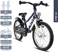 Детский Велосипед 2-х Колесный 16'' от 4-х лет (Рост 105 - 125см) PUKY CYKE 16 Алюминиевый Синий