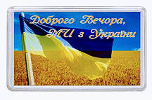 Магніт акриловий 52*78 мм  на холодильник