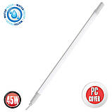 Лінійний ПВЗ Світильник Horoz IRMAK 45 W IP65 1560 мм, фото 2