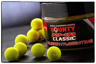 Плаваючі бойли поп-ап BOUNTY CLASSIC MULBERRY FLORENTINE 8 мм