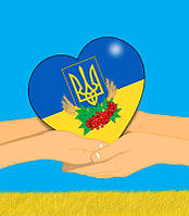 Як ми працюємо у воєнний час!