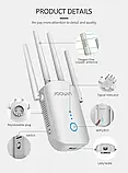 Підсилювач Вай Фая WiFi репітер Розширювач діапазону WiFi JOOWIN 2,4 ГГц та 5,8 ГГц, фото 7
