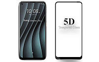 Защитное стекло 5D для HTC Desire 20 Pro