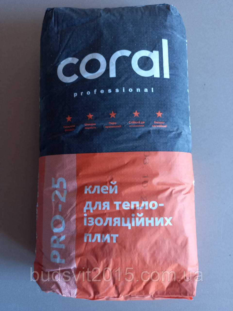 Клей для теплоізоляційних плит 25 кг Coral PRO-25