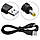 USB кабель заряджання для ігрової приставки Sony PSP 1000/2000/3000/E-1000 (DC-3.8 мм), фото 3