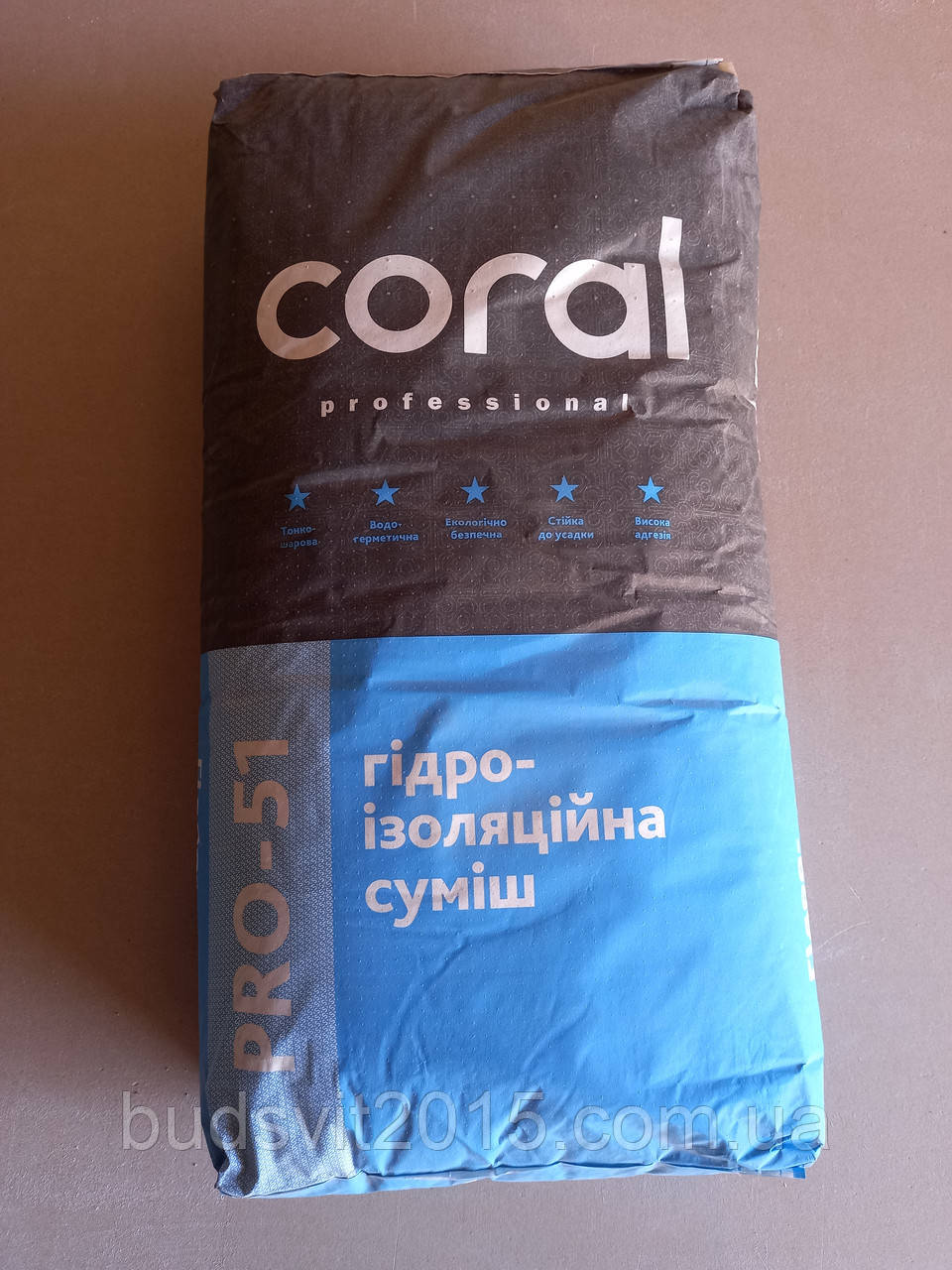 Гідроізоляційна суміш Coral CW-51 25 кг