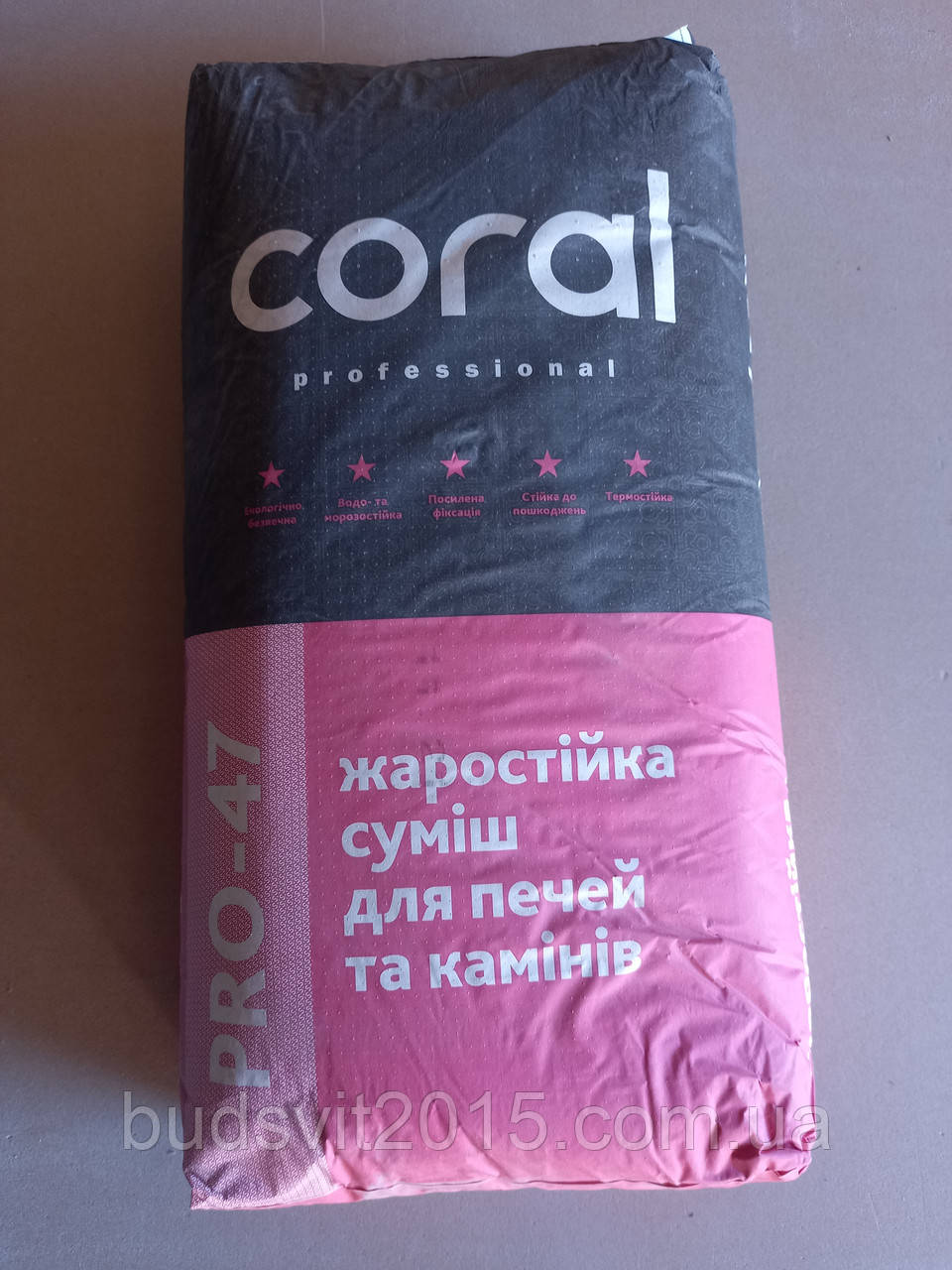 Вогнетривка суміш Coral СТ-61 18 кг