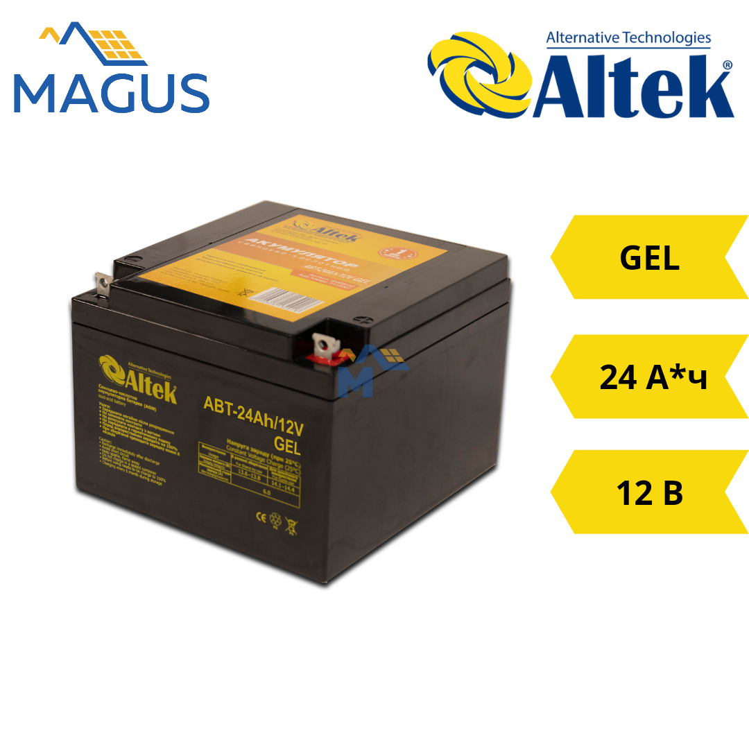 Аккумуляторная батарея Altek ABT-24Аh/12V GEL, 24 А*ч 12 В