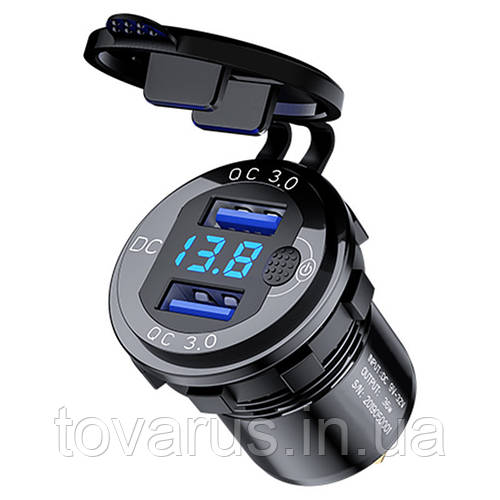 Купить Металлическая зарядка USB QC 3.0 с вольтметром и кнопкой в ...