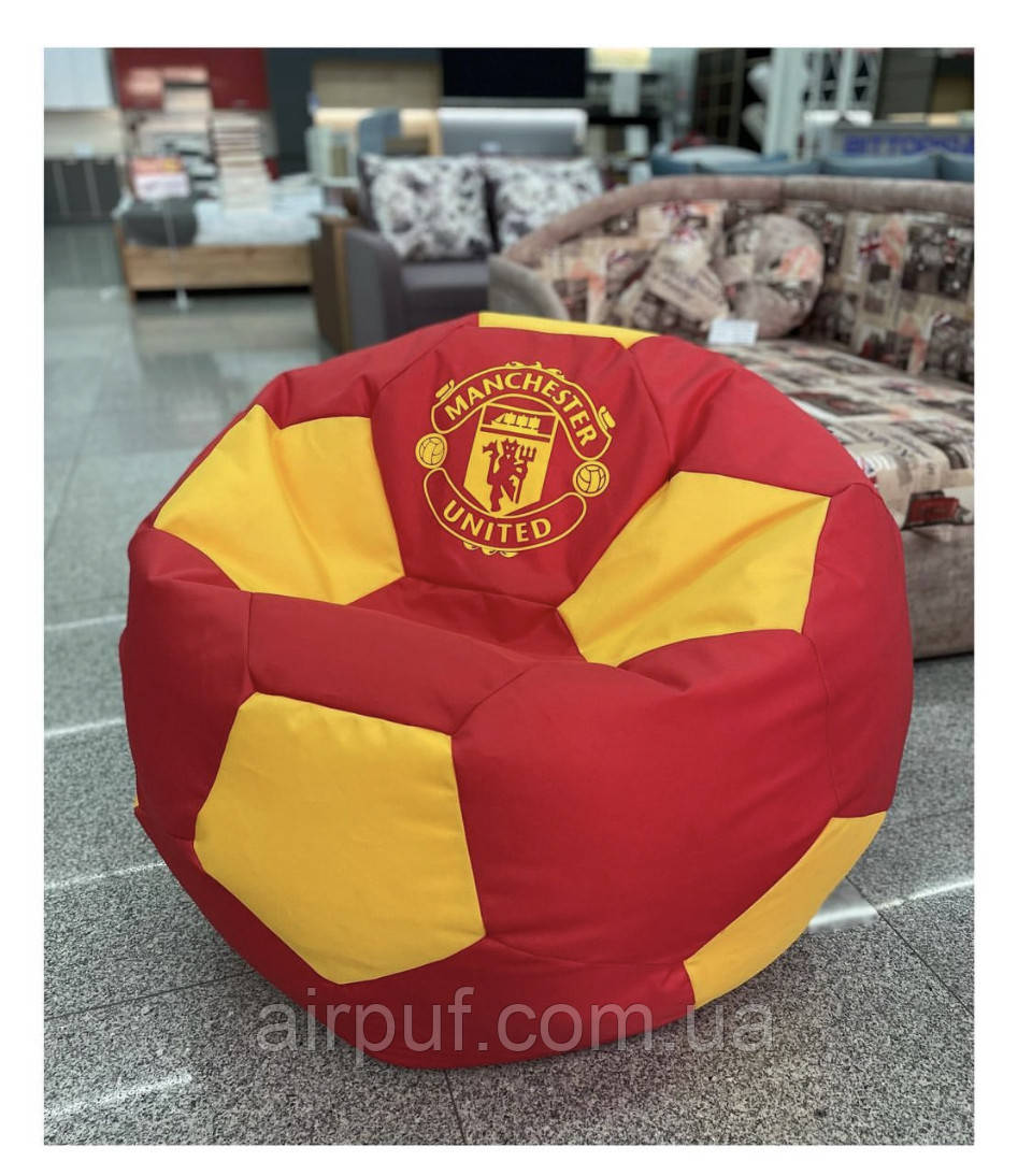Кресло-мешок Мяч ткань Оксфорд с логотипом - фото 6 - id-p812636610
