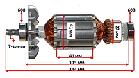 Якорь дрели Makita 6013BR оригинал