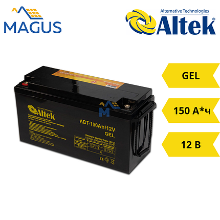 Акумуляторна батарея Altek ABT-150Аh/12V GEL, 150 А·год 12 В, фото 1