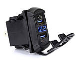 USB зарядка QC3.0 + вольтметр в місце штатної кнопки, заглушки. Синя, фото 2