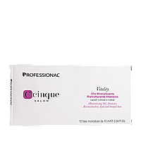 Ампулы восстанавливающее для волос Professional C Cinque Vitality Mineralising Oil 10X10ml