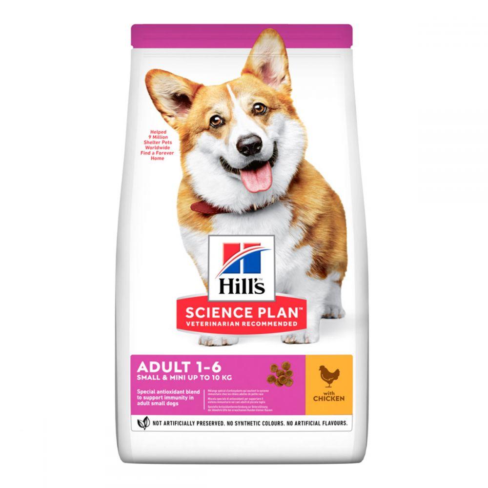 Корм сухий Hills Science Plan Adult Small Mini Chicken для малих собак Хіллс 3 кг з куркою