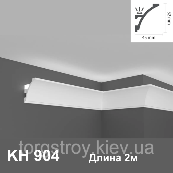 Карниз прихованої підсвітки, KH 904 — довжина 2 м, Grand Decor, матеріал: HDPS (дюрополімер), фото 1