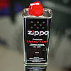 Бензин Zippo 125 ml (оригінал)
