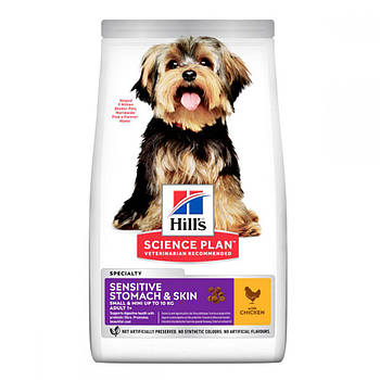 Корм Hills Science Plan Adult Small Mini Sensitive Stomach Skin Chicken для маленьких собак Хіллс курячий 1.5 кг.