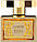 Парфюм унисекс Kajal Lamar 100 мл, фото 3
