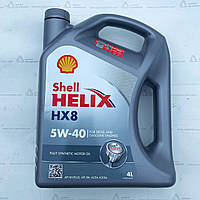 Моторное масло Shell HX8 5W40