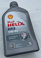 Моторное масло Shell HX8 5W40 1L