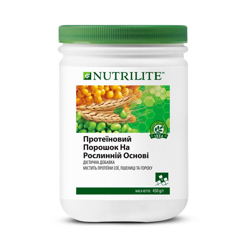 Протеїновий порошок на рослинній основі Nutrilite AMWAY (450 грамів)