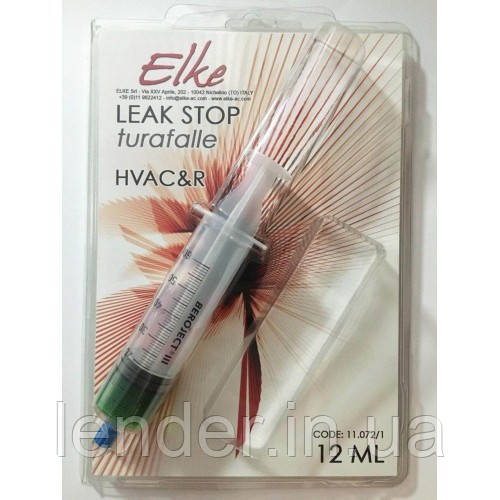 Герметик фреона Leak Stop 12ml
