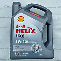 Моторное масло Shell HX8 5W30 5L