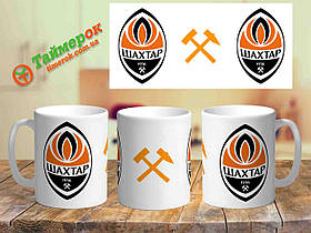 Чашка з логотипом "Шахтар"