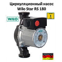 НАСОС WILO STAR-RS 25/40 180 ММ ЦИРКУЛЯЦИОННЫЙ (СЕРЫЙ)