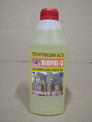 Протигрибковий засіб для мінеральних поверхонь BIOPOL-4, фото 1