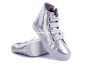 Серебристые ботинки кроссовки женские с резинками, кеды высокие весенние, купить недорого