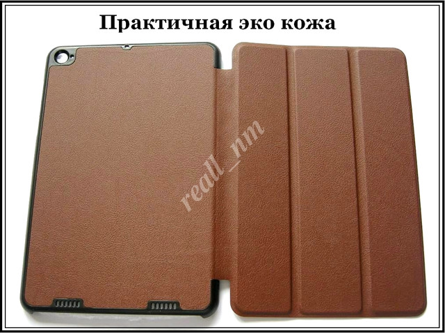 купить чехол Xiaomi Mi pad 2