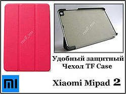 Рожевий Smart чохол TF CASE для планшета Xiaomi Mi Pad 2/Mipad 2