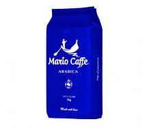 Кава Mario Caffe Arabika 1 кг