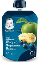 Gerber Пюре фруктовое Яблоко, черника, банан (пауч) 6м+ (90 г)