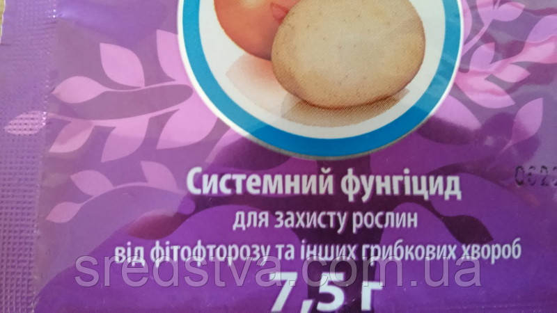 Захист 7,5г Комбінований фунгіцид томати/виноград/картопля Укравіт - фото 2 - id-p255945836