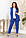 Діловий жіночий брючний костюм трійка з жилеткою та блузкою великого розміру 48-62 арт 897, фото 4