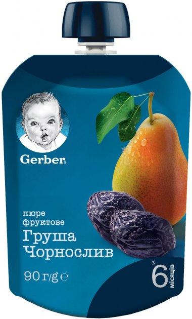 Фруктове пюре Gerber Груша та чорнослив з 6 місяців 90 г