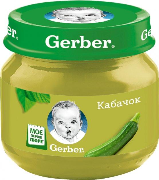 Овочеве пюре Gerber Кабачок для дітей з 6 місяців 80 г