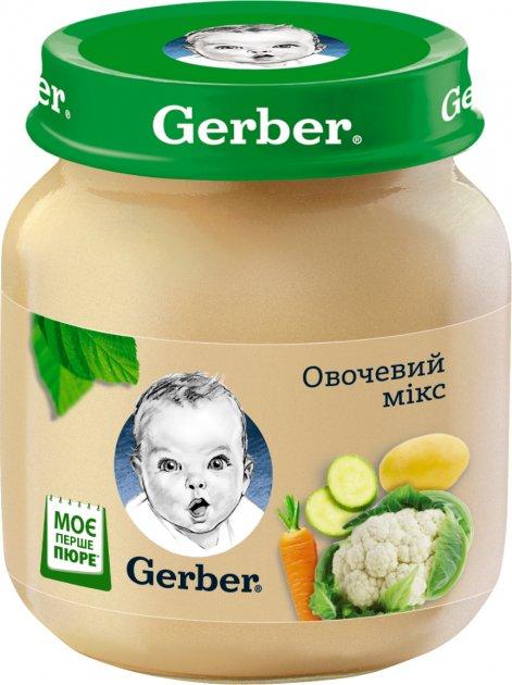 Овочеве пюре Gerber Овочевий мікс для дітей з 6 місяців 130 г - фото 1 - id-p623968559