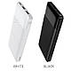Портативний акумулятор Power Bank J72 Easy travel 10000 mAh, Білий, фото 4