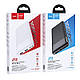 Портативний акумулятор Power Bank J72 Easy travel 10000 mAh, Білий, фото 5