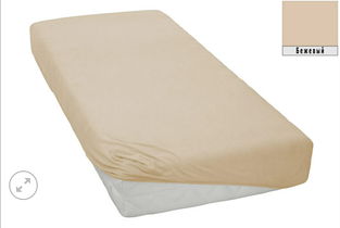 Трикотажні простирадла на гумці 140х200