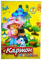 Кольоровий картон 7 кольорів