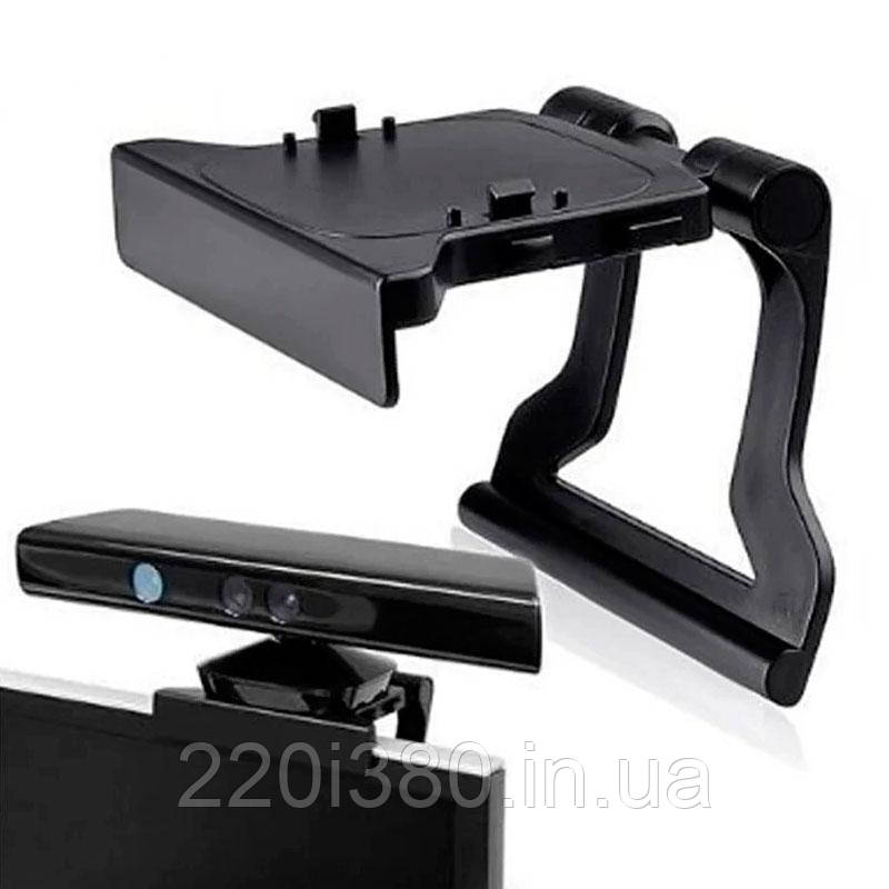Підставка - кріплення для Kinect Xbox 360 на телевізор РК