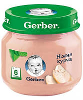 Gerber Пюре мясное Нежный цыпленок 6м+ 80г