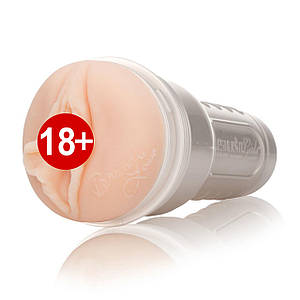 Мастурбатор Fleshlight Girls: Brandi Love - Heartthrob, зі зліпка вагіни, дуже ніжний