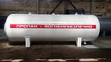 Резервуар, ємність для зберігання зріджених вуглеводних газів (СУГ), фото 4